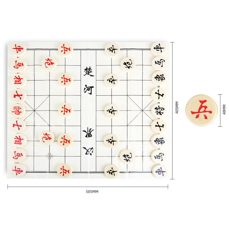 尊龙凯时9568中国象棋(白)(盒)