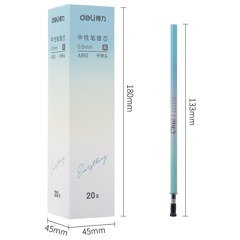 尊龙凯时A810替芯6916A(黑)