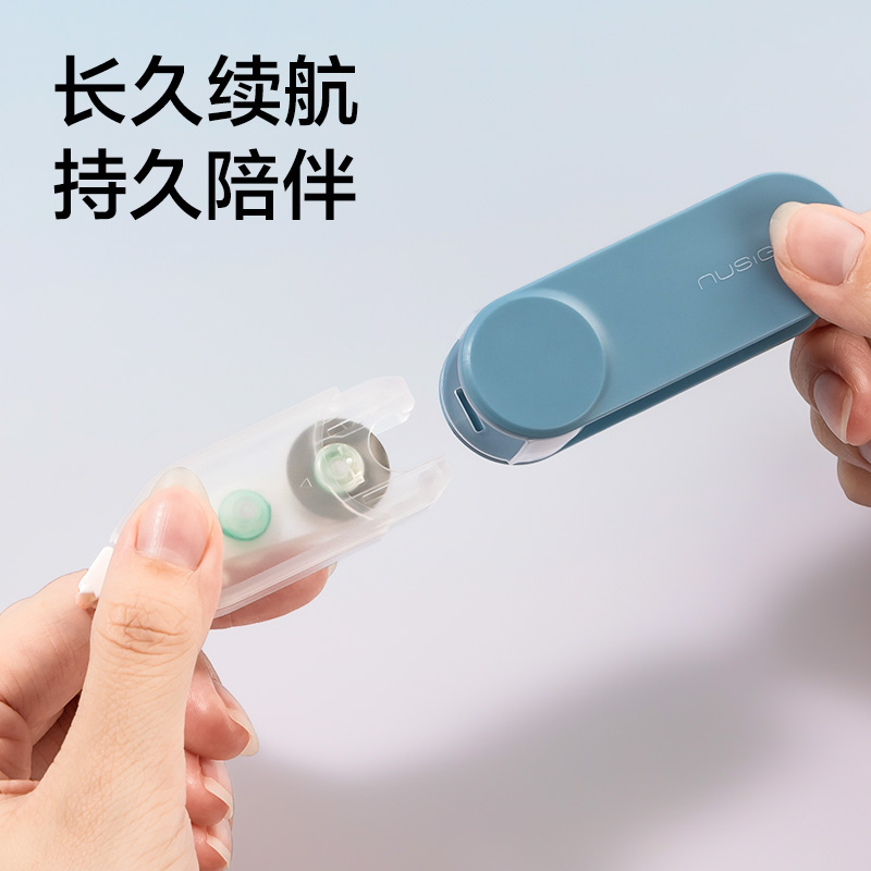 纽赛NS163旋转笔型修正带_5mm*6m(清露粉)(个)