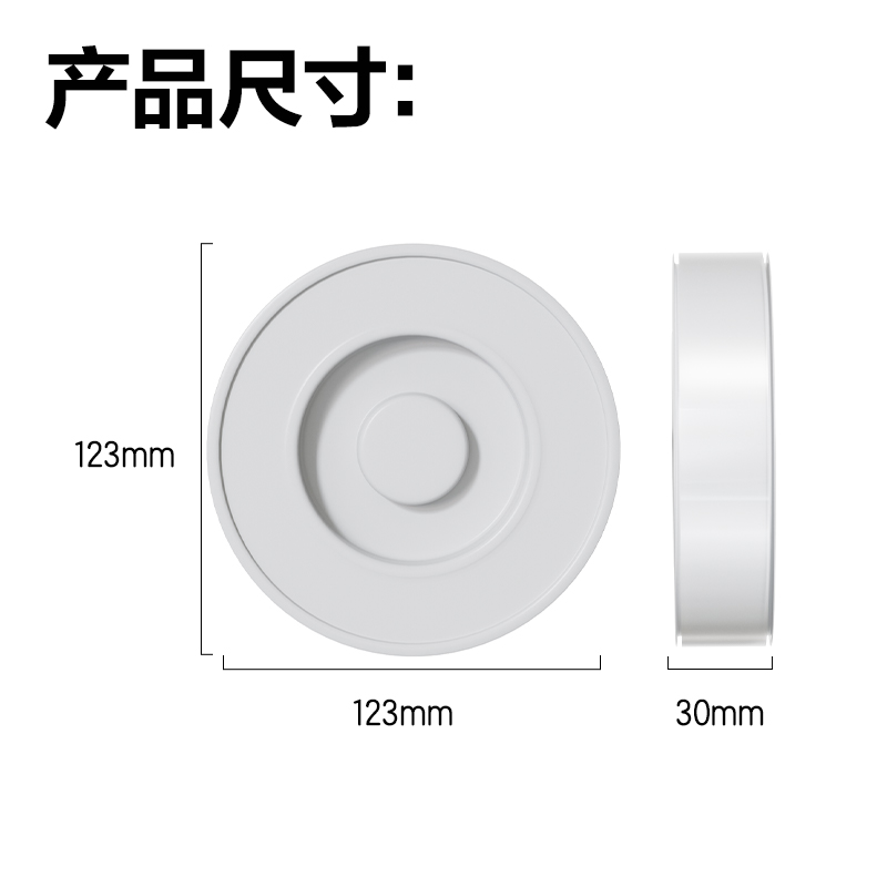 尊龙凯时JL505多功效双面胶带30mm*5m*1mm(透明)(1卷/袋)