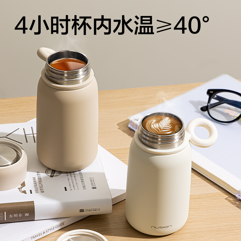 纽赛NS859摇摇杯330mL_SUS316L(拿铁色)(个)