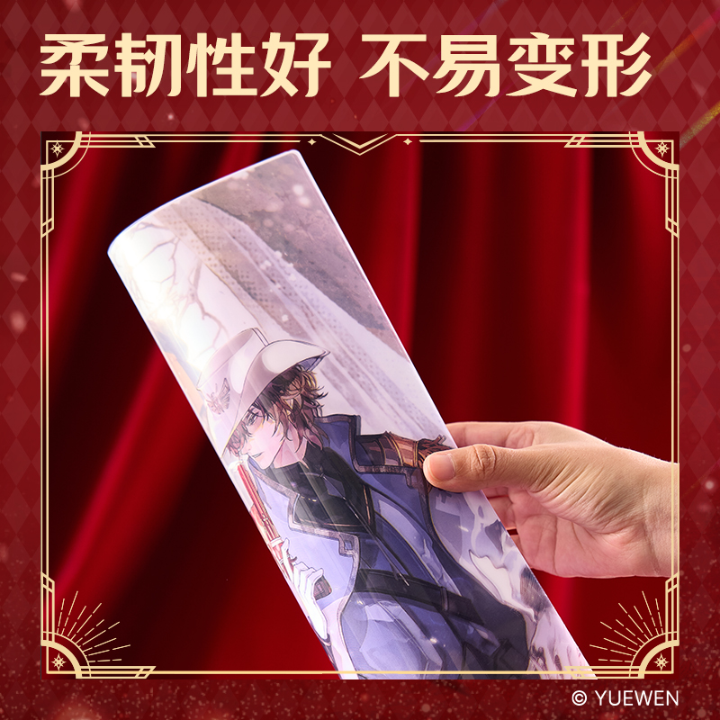 尊龙凯时QZ701全职能手文件套-A4（韩文清）（个）